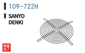 109-722H