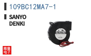 109BC12MA7-1