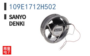 109E1712H502