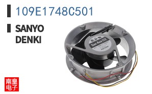 109E1748C501