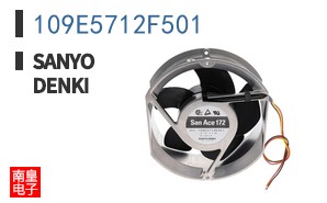109E5712F501