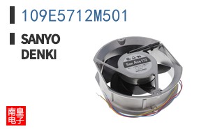 109E5712M501