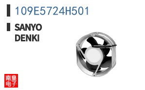 109E5724H501
