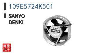109E5724K501