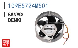 109E5724M501