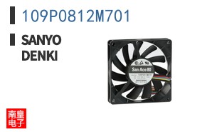 109P0812M701