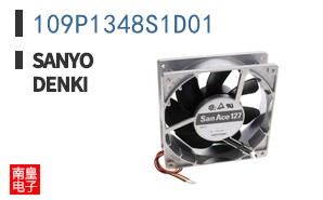 109P1348S1D01