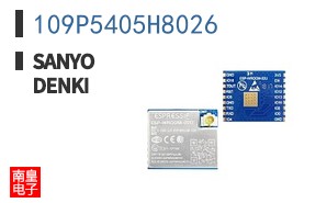 109P5405H8026