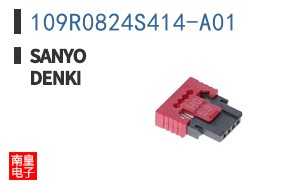 109R0824S414-A01