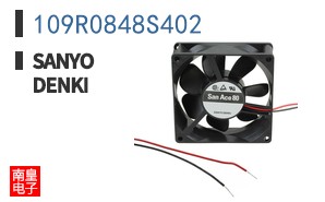 109R0848S402