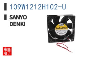 109W1212H102-U