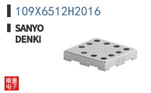 109X6512H2016