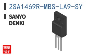 2SA1469R-MBS-LA9-SY