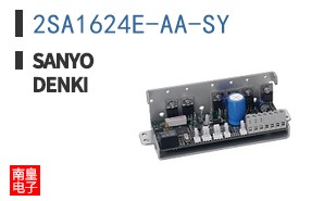 2SA1624E-AA-SY