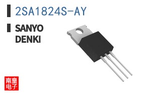 2SA1824S-AY