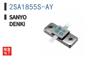 2SA1855S-AY