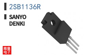 2SB1136R