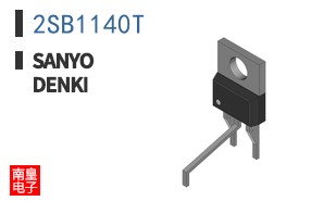 2SB1140T