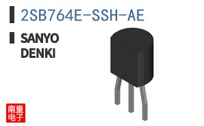 2SB764E-SSH-AE