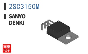 2SC3150M