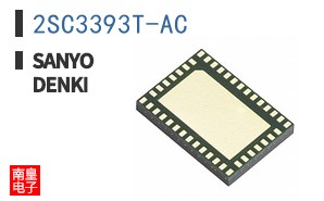 2SC3393T-AC