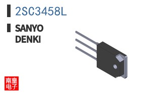 2SC3458L