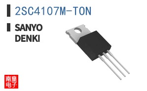 2SC4107M-TON