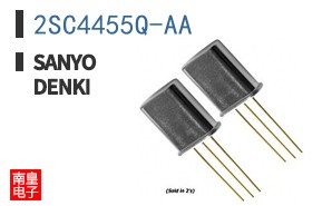 2SC4455Q-AA