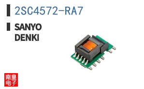 2SC4572-RA7