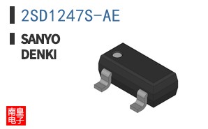 2SD1247S-AE