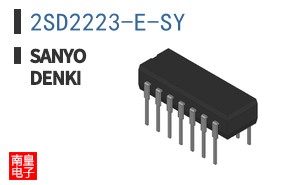 2SD2223-E-SY
