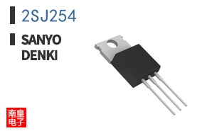 2SJ254
