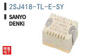 2SJ418-TL-E-SY
