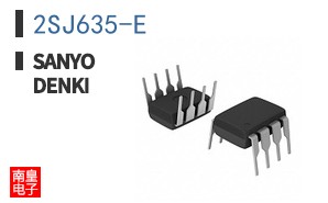 2SJ635-E