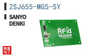 2SJ655-MG5-SY