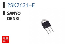 2SK2631-E