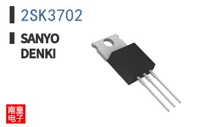 2SK3702