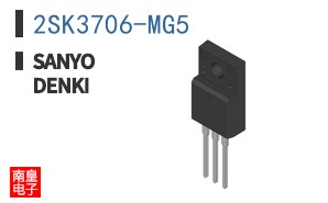 2SK3706-MG5