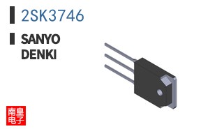 2SK3746