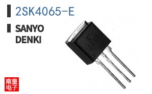 2SK4065-E