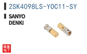 2SK4098LS-YOC11-SY