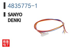 4835775-1