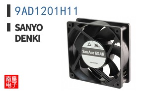 9AD1201H11