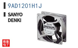 9AD1201H1J