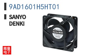 9AD1601H5HT01