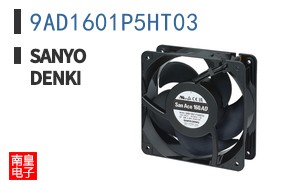 9AD1601P5HT03