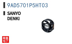 9AD5701P5HT03