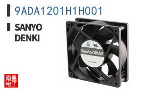 9ADA1201H1H001