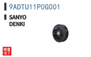 9ADTU11P0G001
