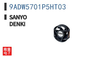 9ADW5701P5HT03
